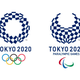 tokyo 2020
